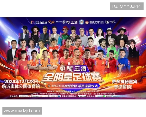 上海排球队勇闯世界杯舞台展现逆袭精神与团队力量的辉煌之路 上海排球队勇闯世界杯舞台展现逆袭精神与团队力量的辉煌之路