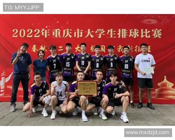 重庆排球队以91分领跑精英赛积分榜展现强劲实力