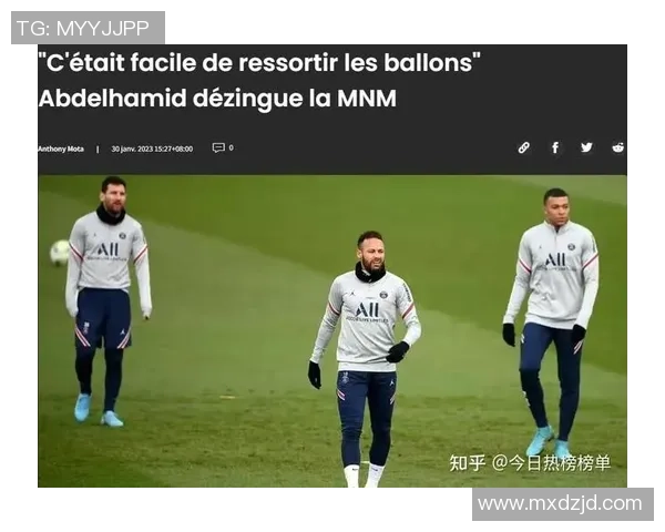 足球明星身价飙升背后的故事与市场影响分析 足球明星身价飙升背后的故事与市场影响分析